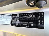 Kia Sportage 2011 ID: V012684
