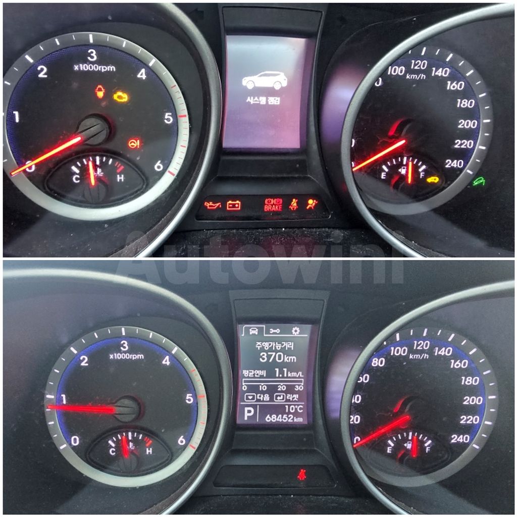Hyundai Santa Fe 2013 ID: V108516