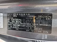 Hyundai Santa Fe 2015
