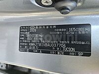 Hyundai Tucson 2010 ID : V037706