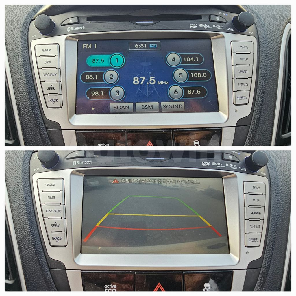 Hyundai Tucson 2011 ID: V283956