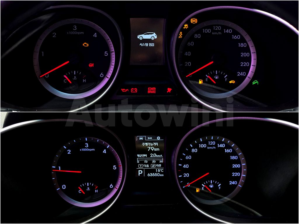 Hyundai Santa Fe 2013 ID: V046164