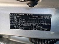 Hyundai Tucson 2010 ID V0111126