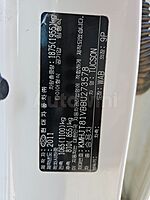Hyundai Tucson : V273578