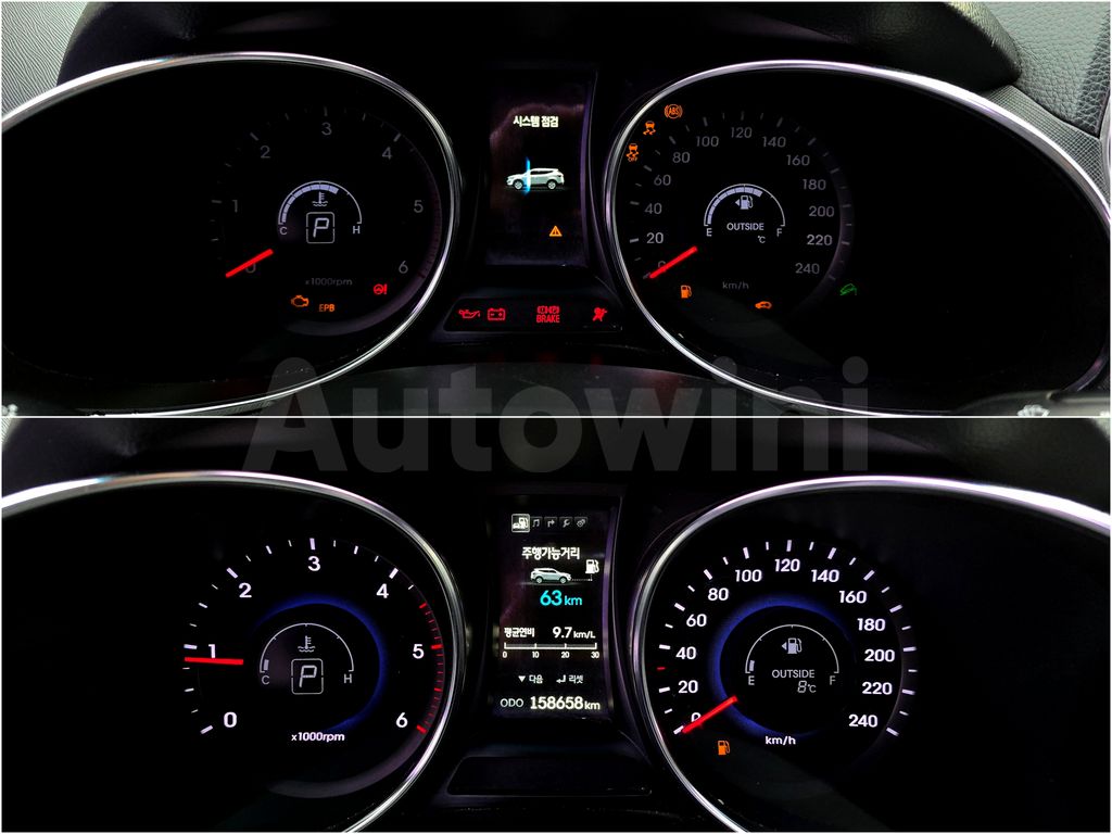 Hyundai Santa Fe 2013 ID : V171826