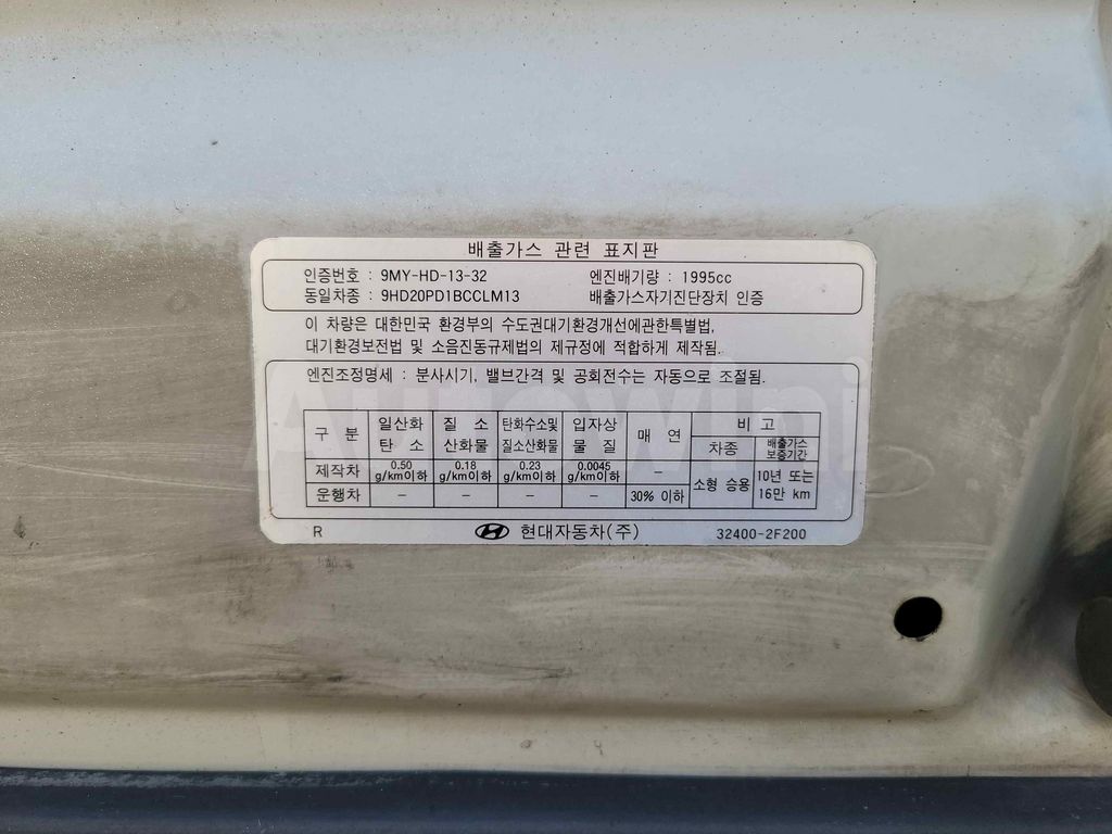 HYUNDAI TUCSON 2010 ID: V011701