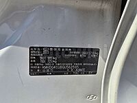 Hyundai Avante 2016 ID : V562595