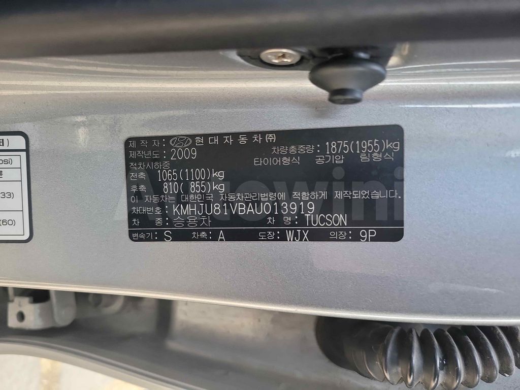 Hyundai Tucson 2011 ID: V116140