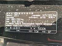Hyundai Tucson 2011 ID: V290070