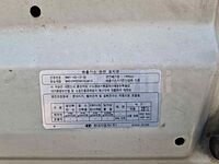 Hyundai Tucson 2010 ID V0111126