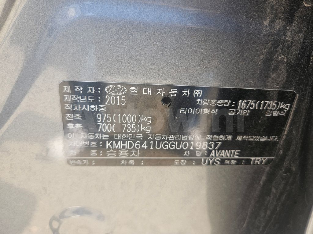 Hyundai Avante 2016 ID: 019837