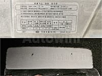 Kia Sorento 2010 ID: V000681 ( Techo Panorámico )