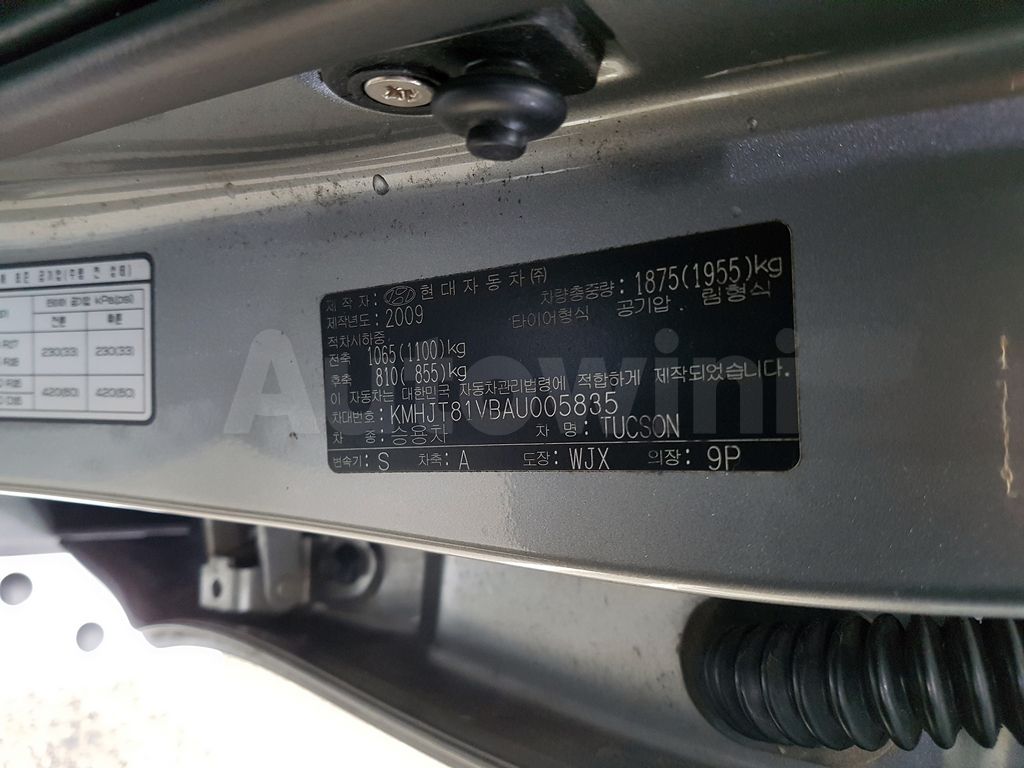 Hyundai Tucson 2010 ID : V005835