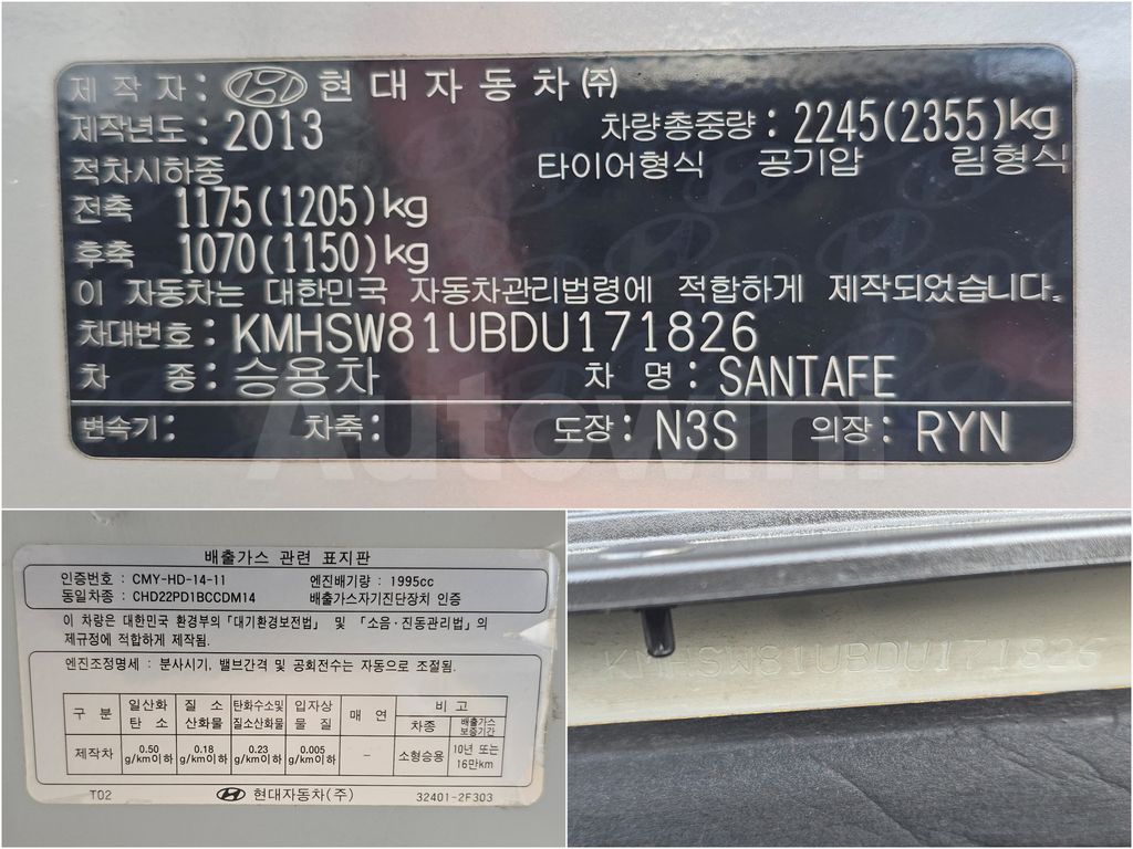 Hyundai Santa Fe 2013 ID : V171826