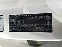 Hyundia Santa Fe 2015 ID : V365271