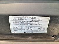Hyundia Tucson 2011 ID : V096422