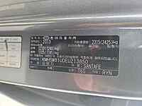 Hyundai Santa Fe 2014 4x4 ID : V213850
