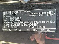 Hyundai Tucson 2010 ID : V001664