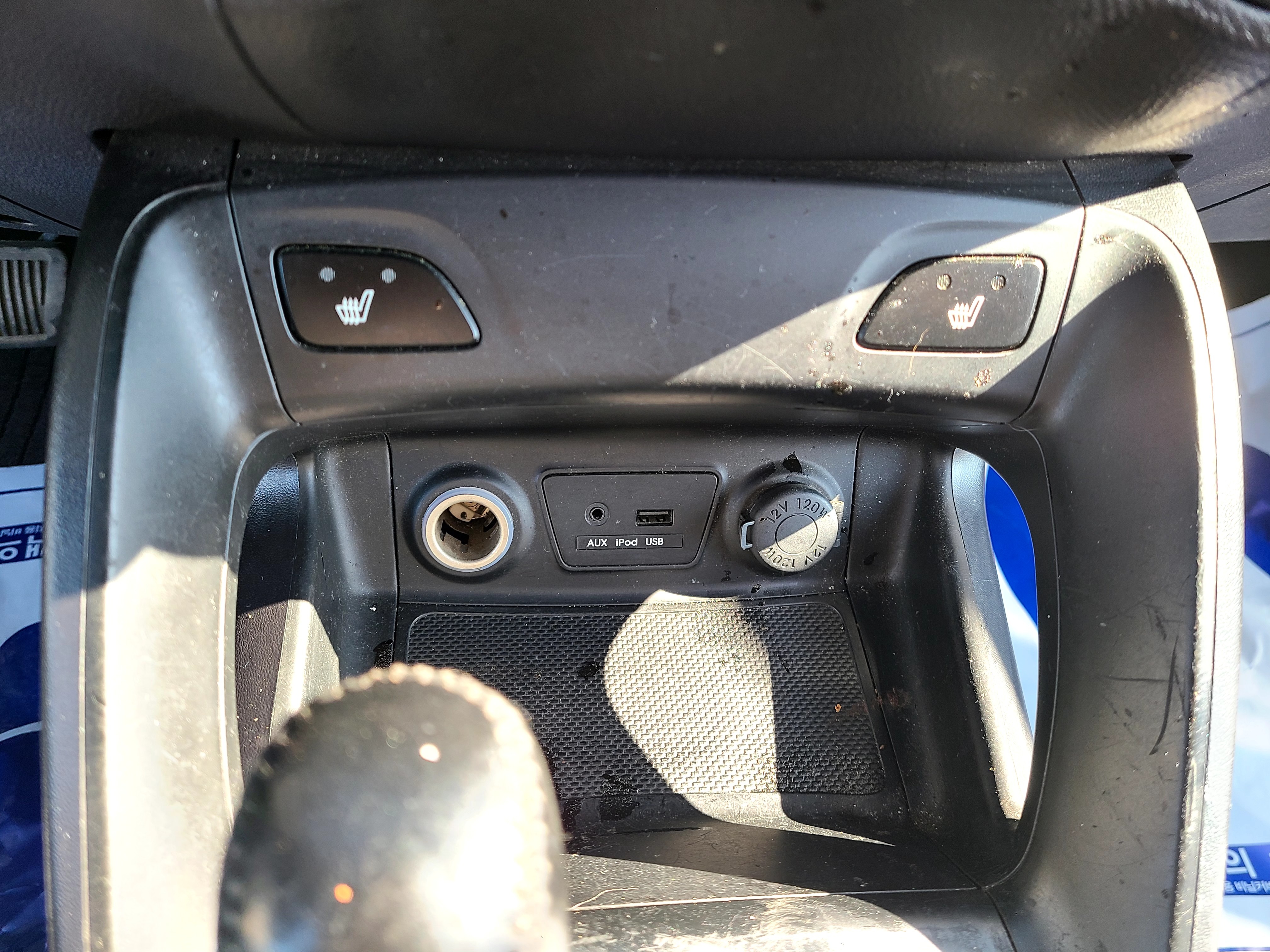 Hyundai Tucson 2010 ID : V034717