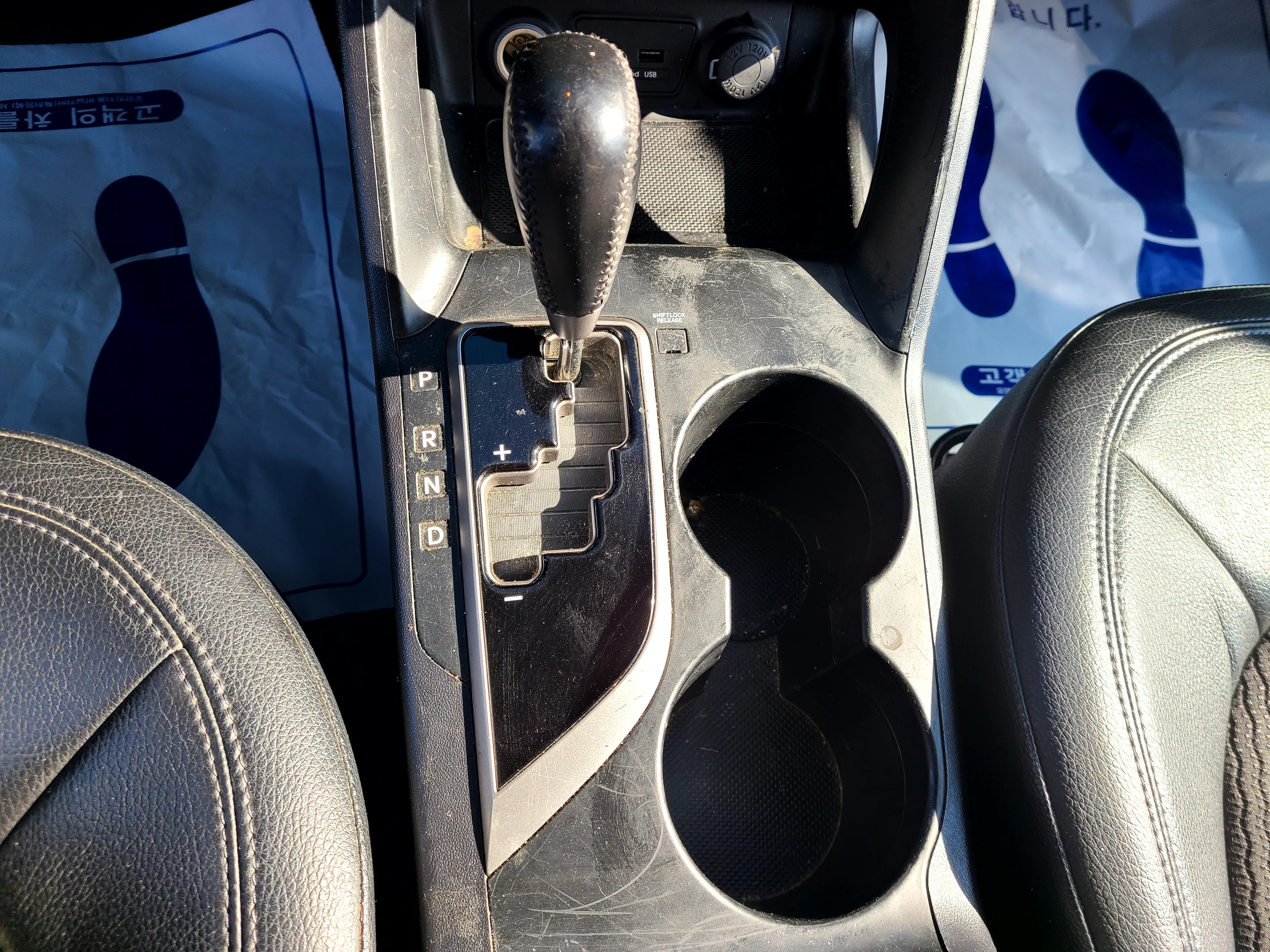 Hyundai Tucson 2010 ID : V034717