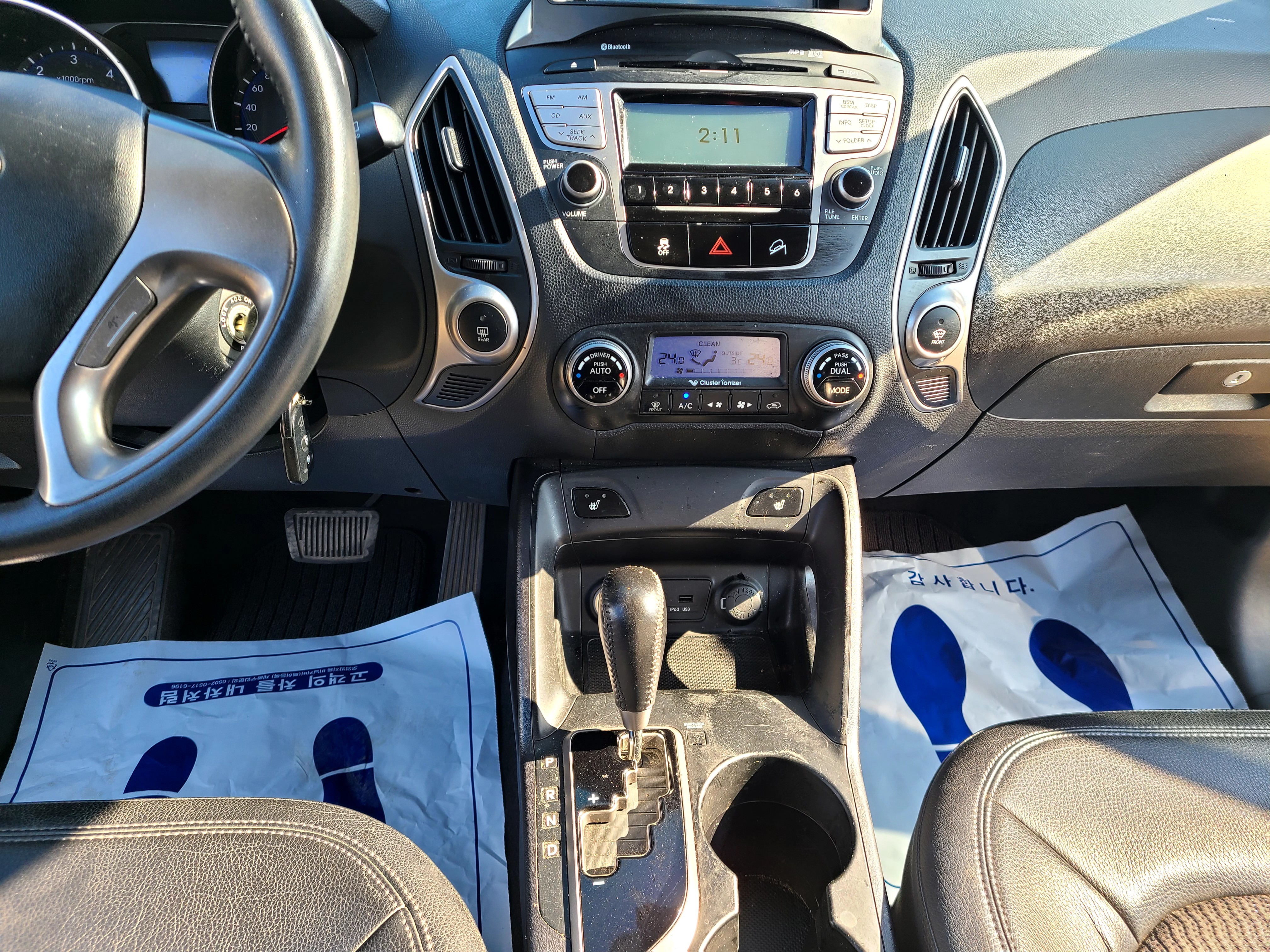 Hyundai Tucson 2010 ID : V034717