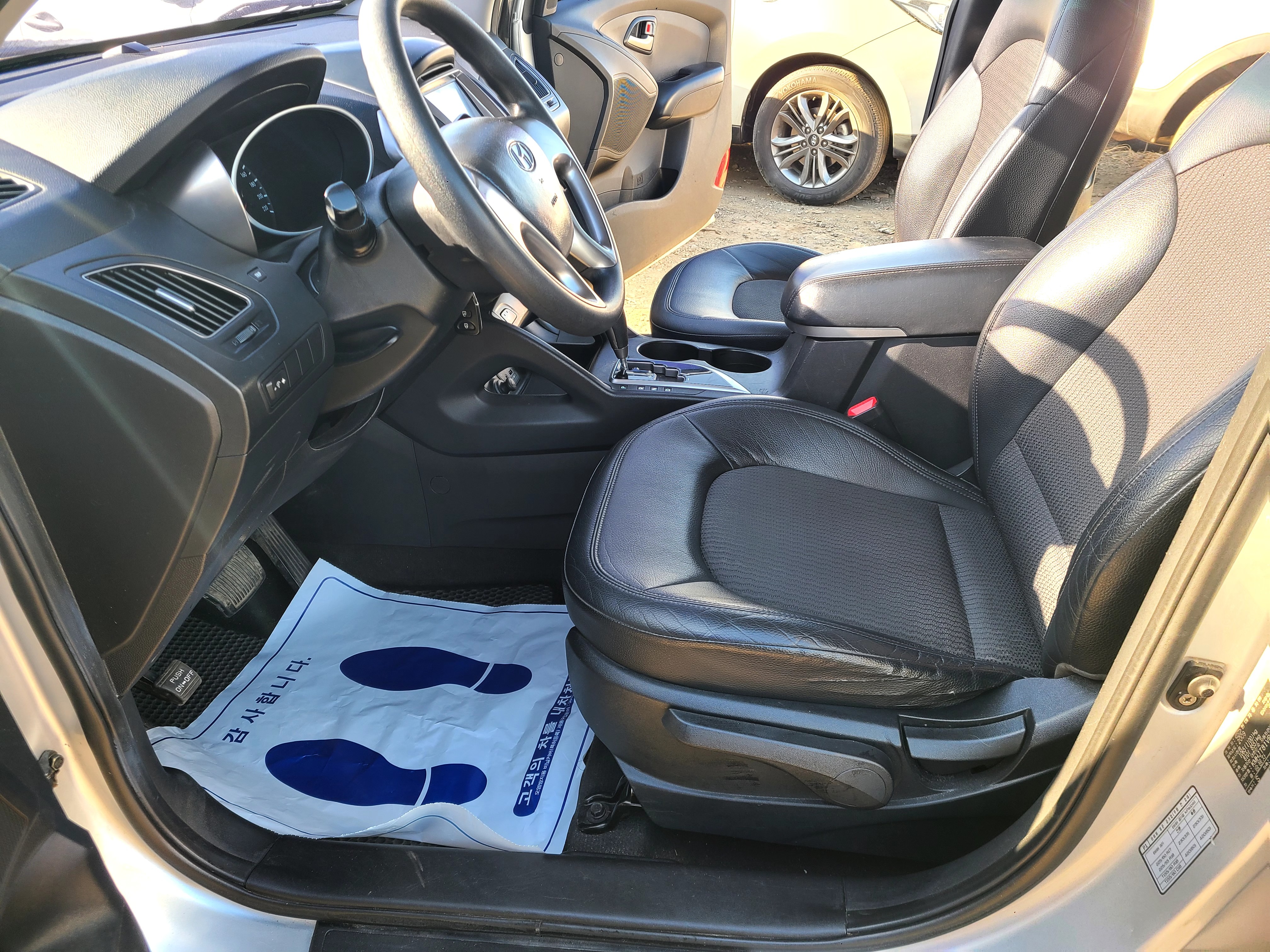 Hyundai Tucson 2010 ID : V034054 Hyundai Tucson 2010 ID : V034054
