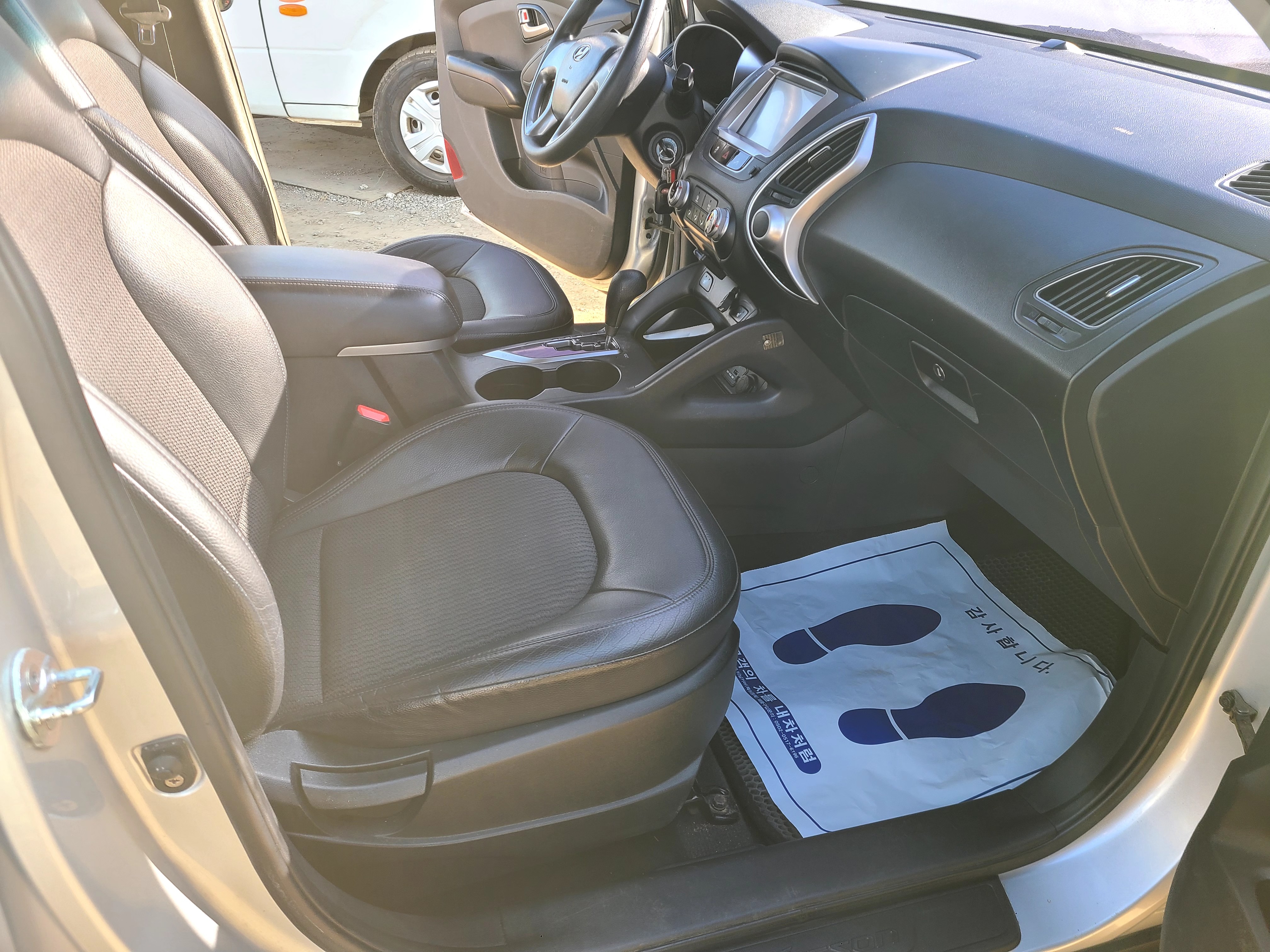 Hyundai Tucson 2010 ID : V034054 Hyundai Tucson 2010 ID : V034054