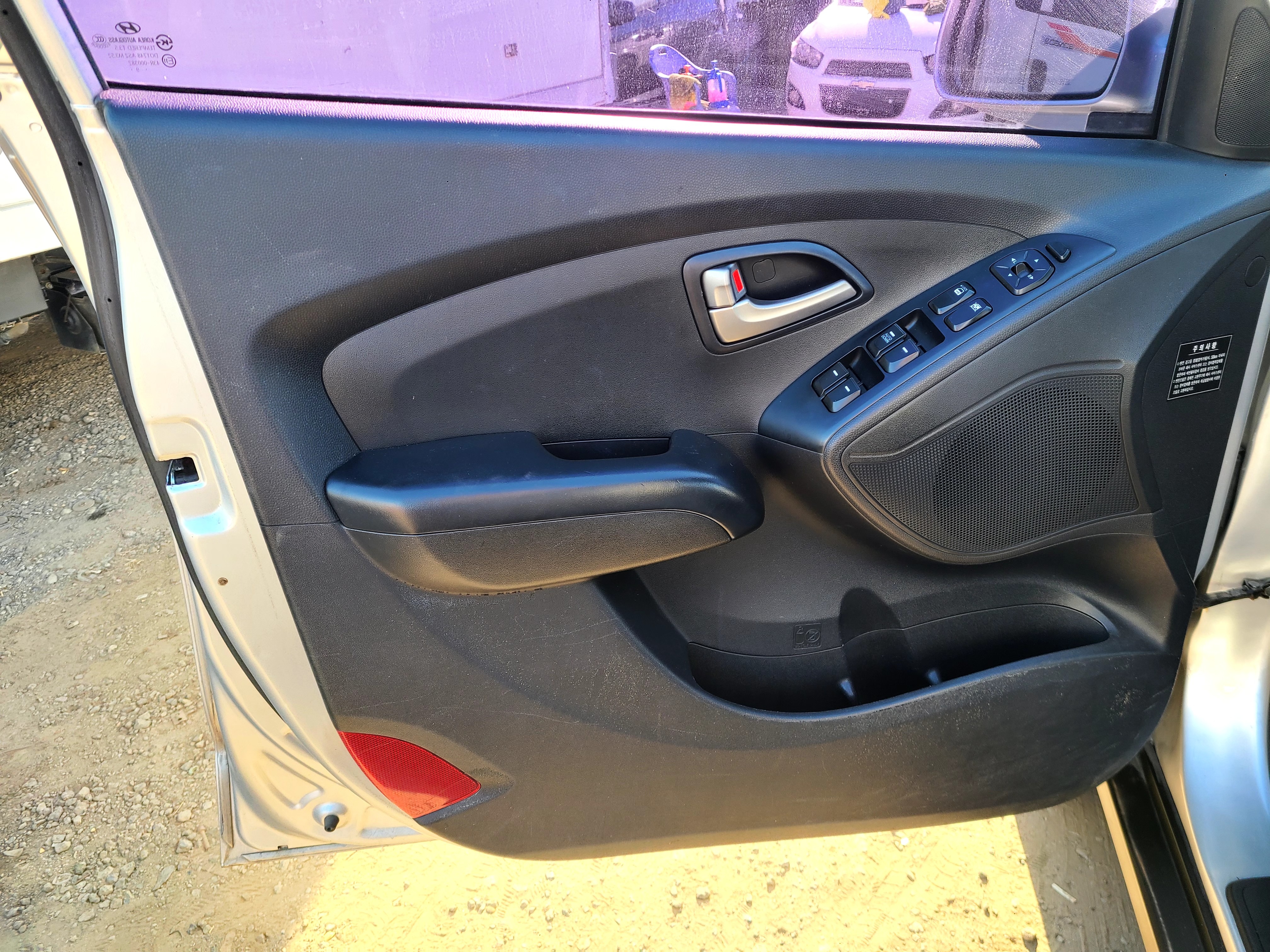 Hyundai Tucson 2010 ID : V034054 Hyundai Tucson 2010 ID : V034054