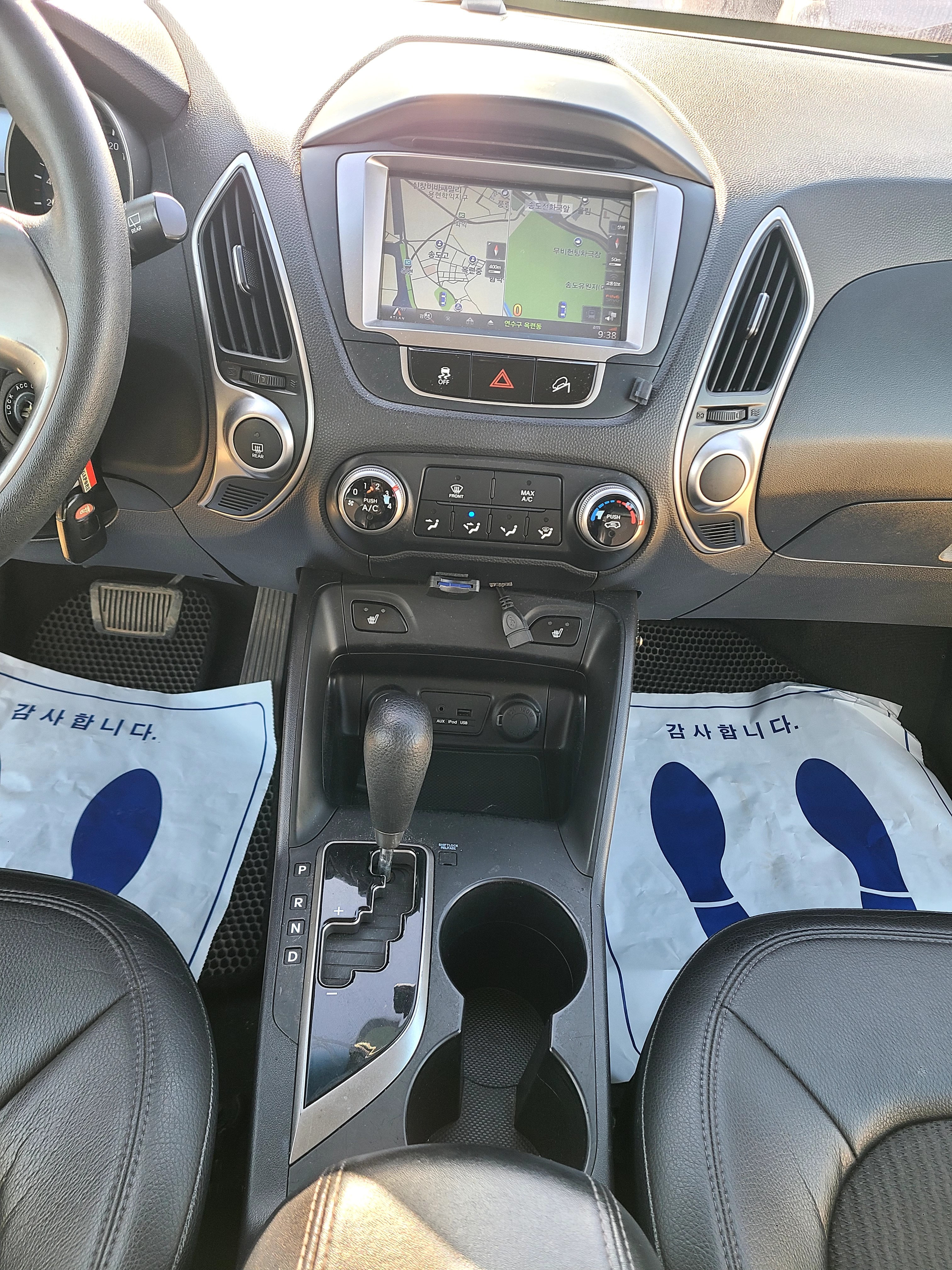 Hyundai Tucson 2010 ID : V034054 Hyundai Tucson 2010 ID : V034054