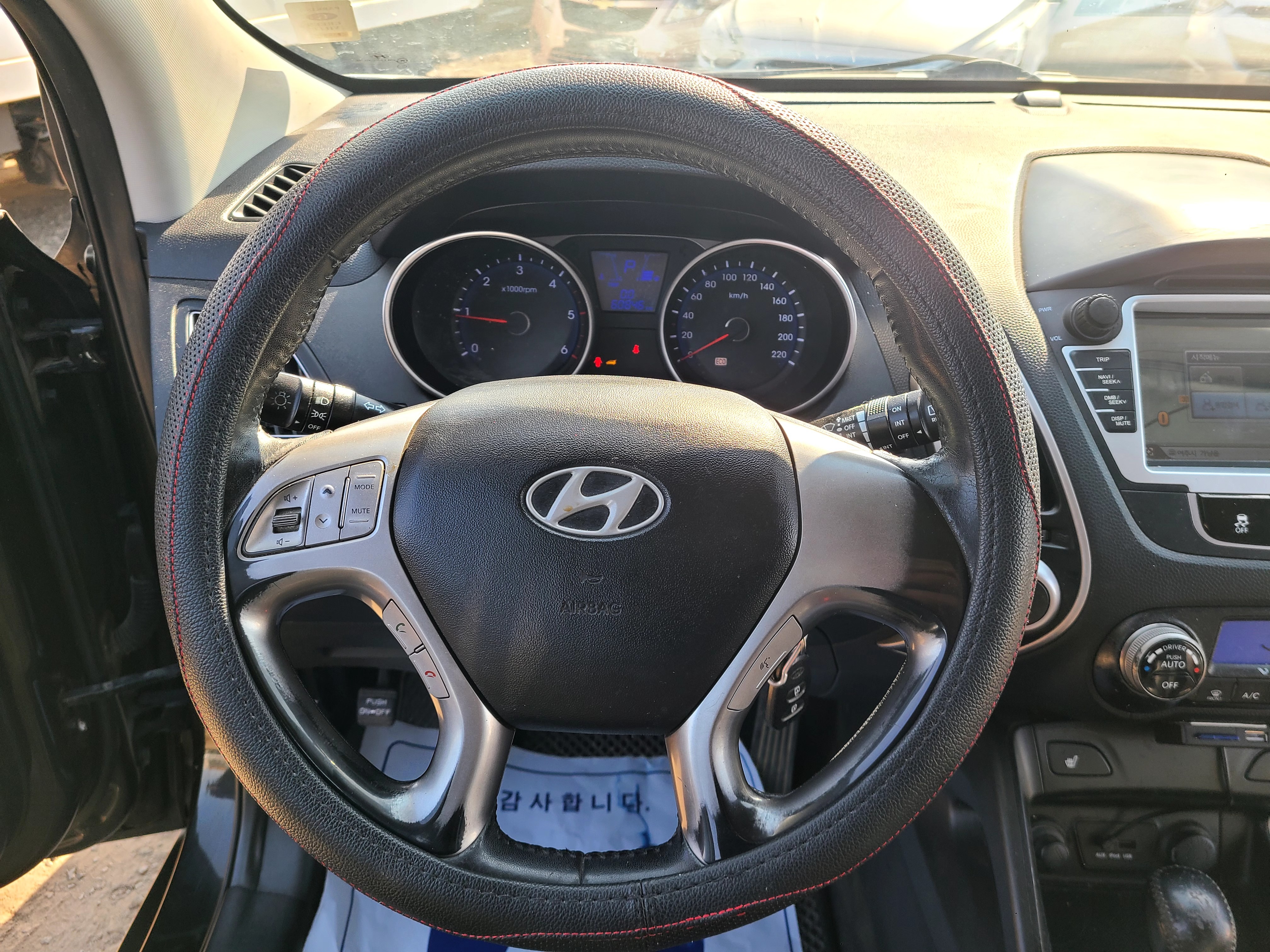 Hyundai Tucson 2010 ID : V002488