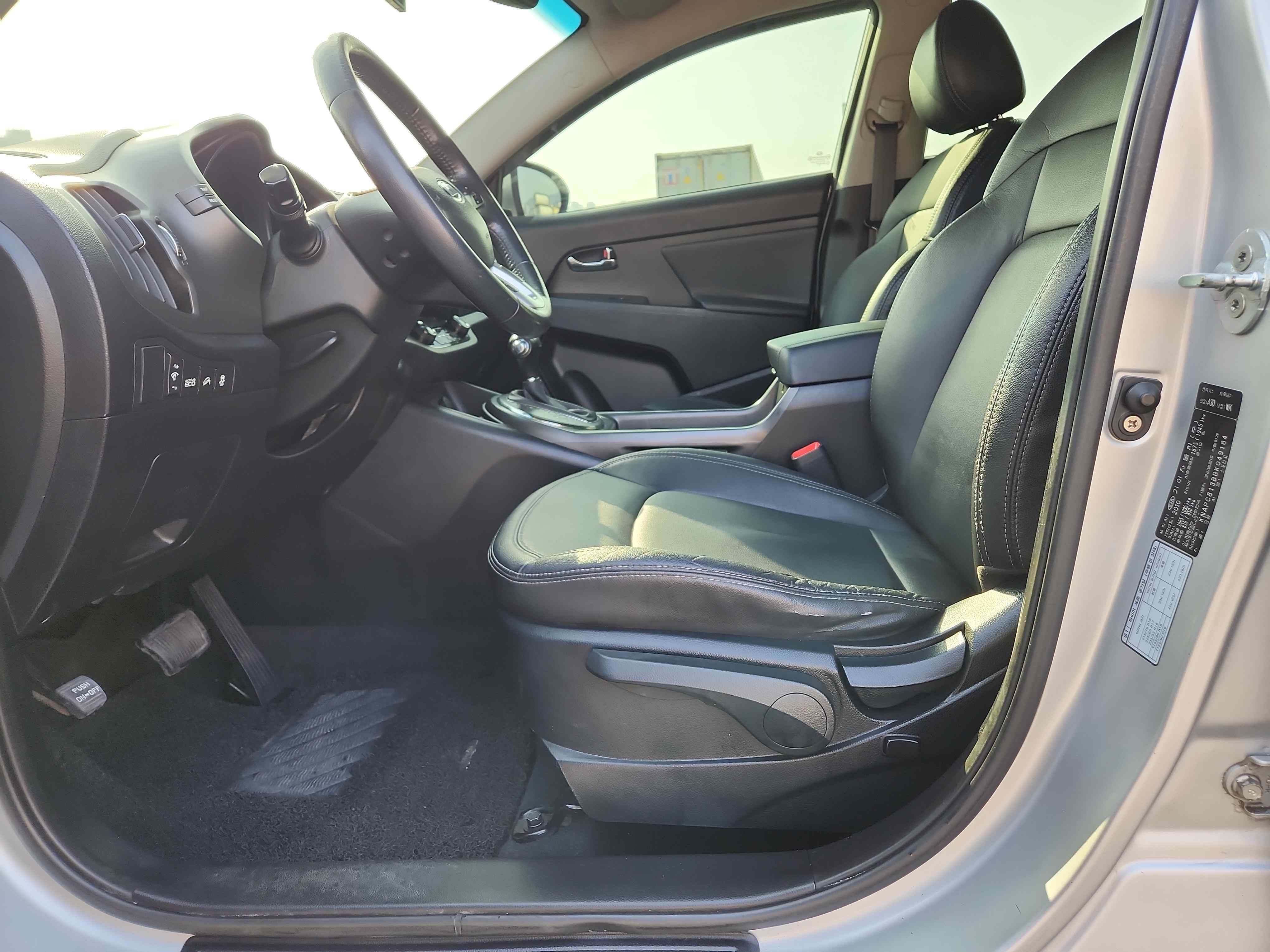 Kia Sportage 2011 ID : V049184