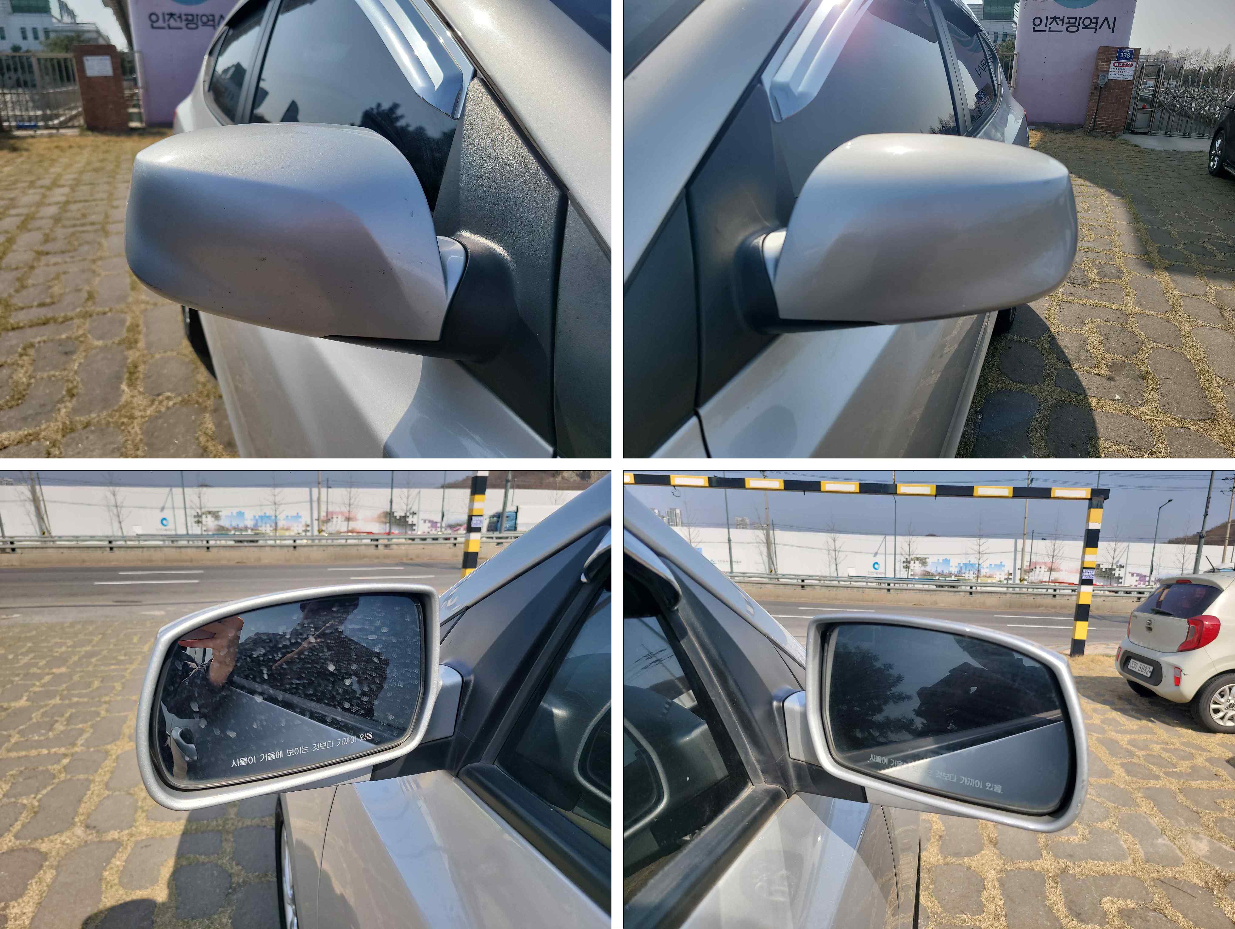 Hyundai Tucson 2012 ID : V479563