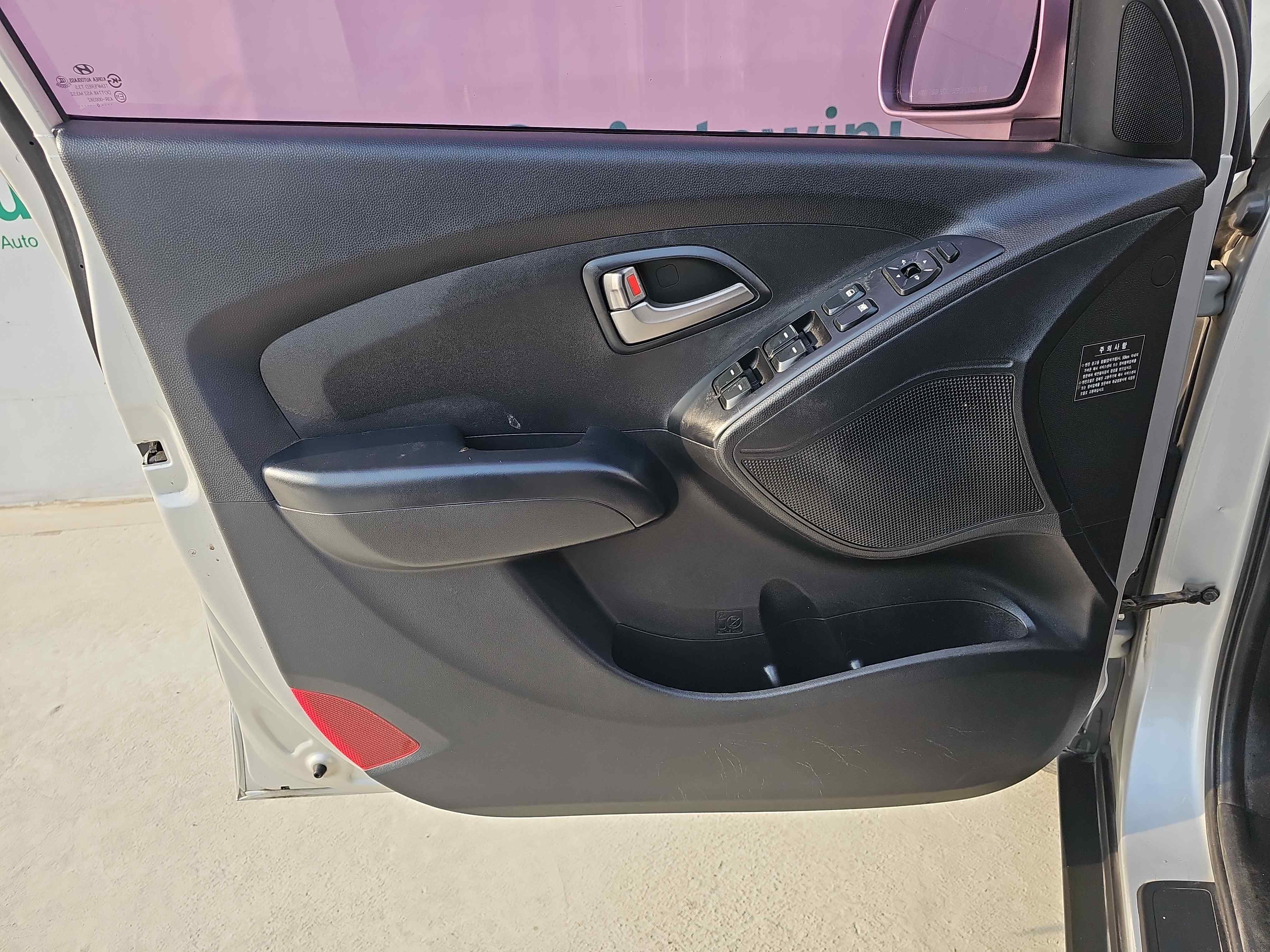 Hyundai Tucson 2010 ID : V085134