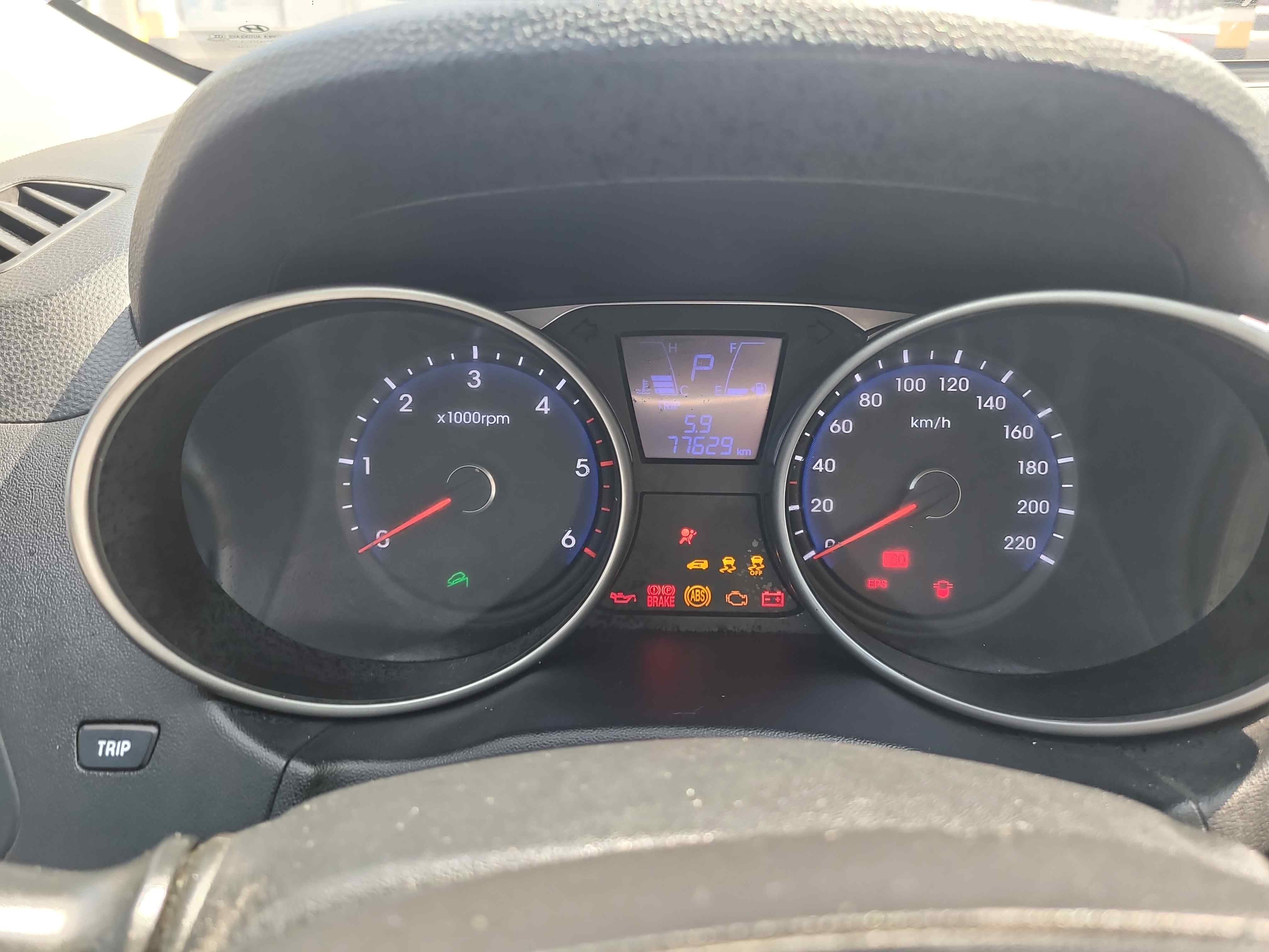 Hyundai Tucson 2010 ID : V038026