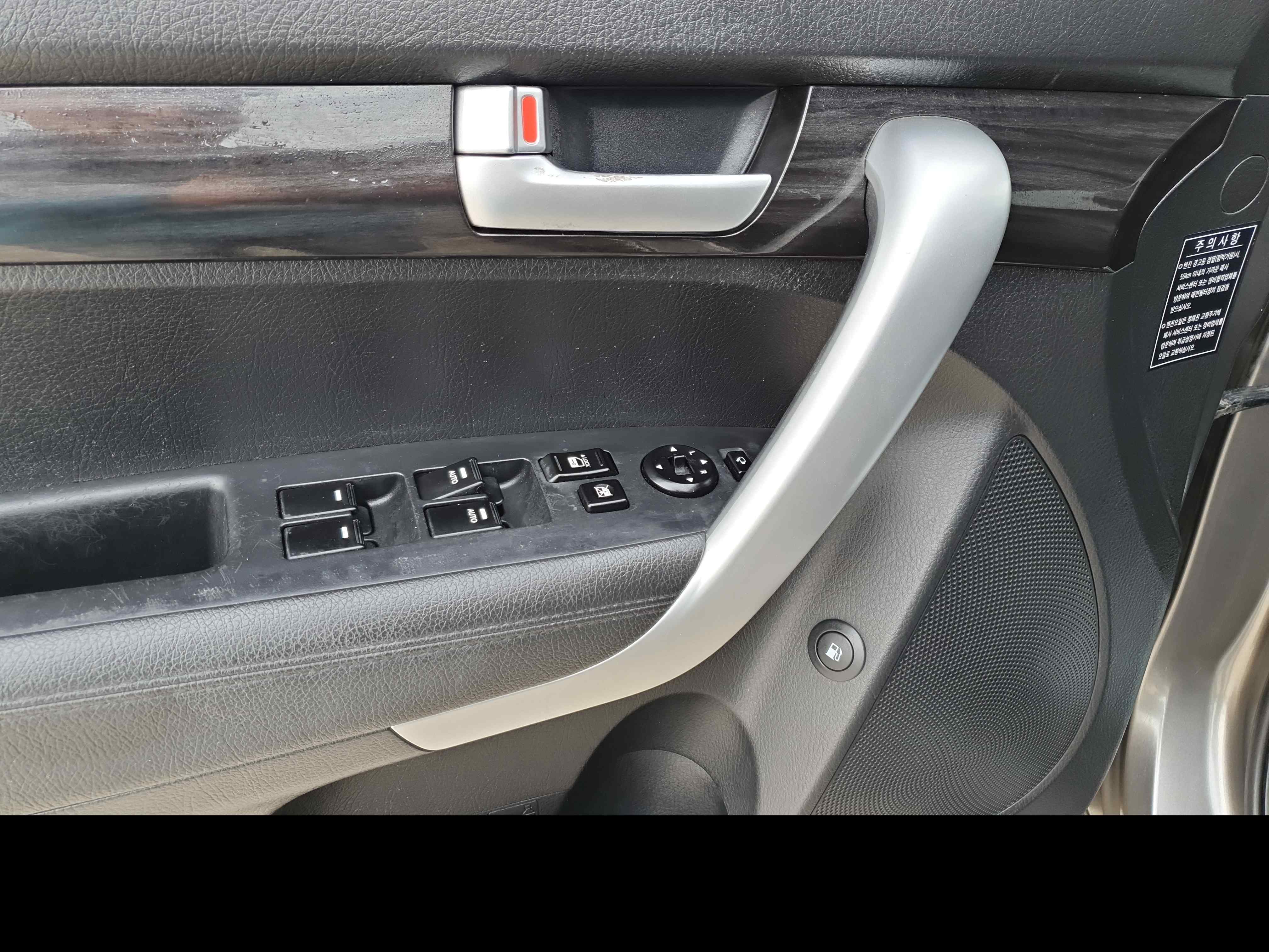 Kia Sorento 2010 ID : V002572