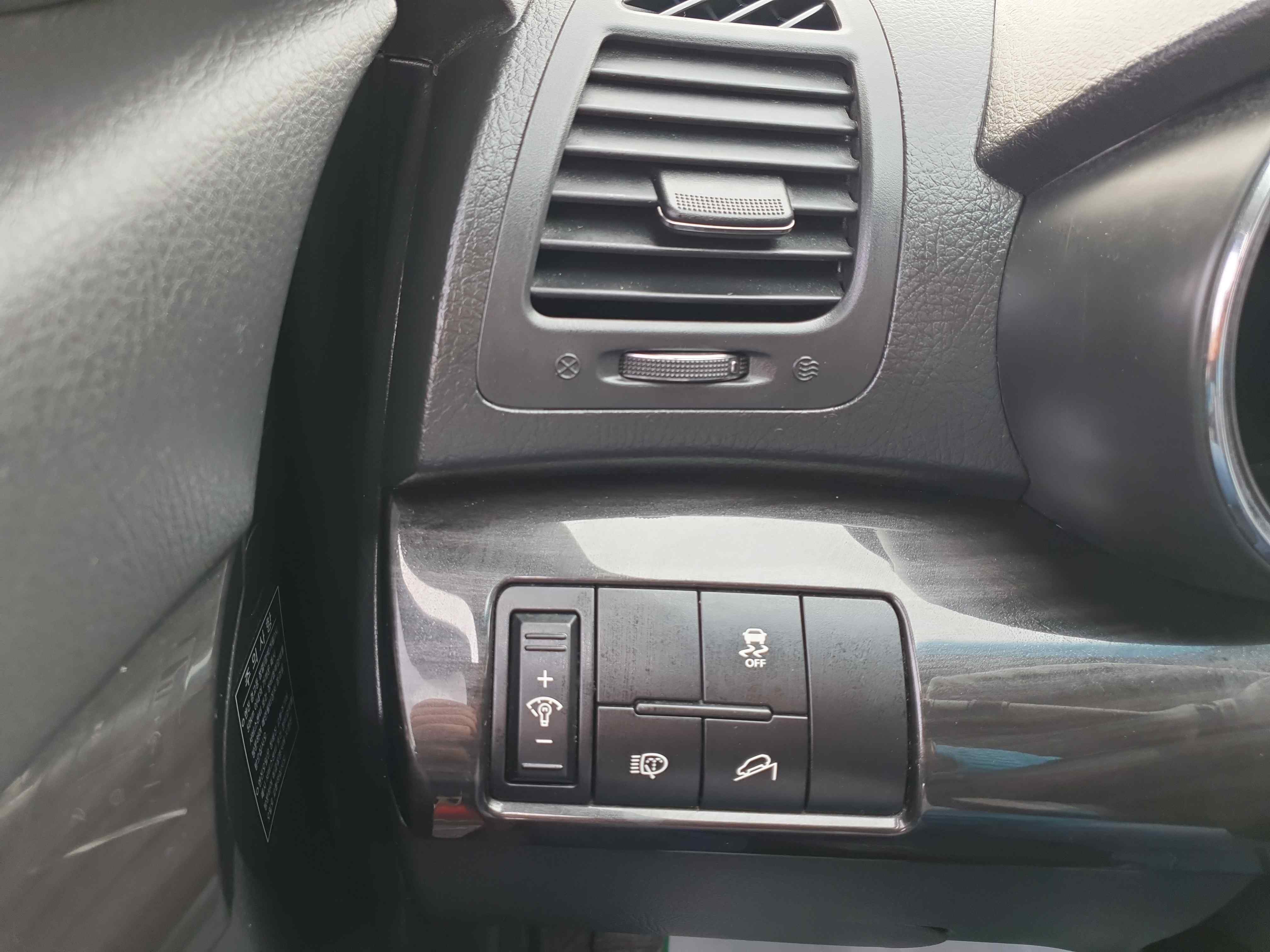 Kia Sorento 2010 ID : V002572