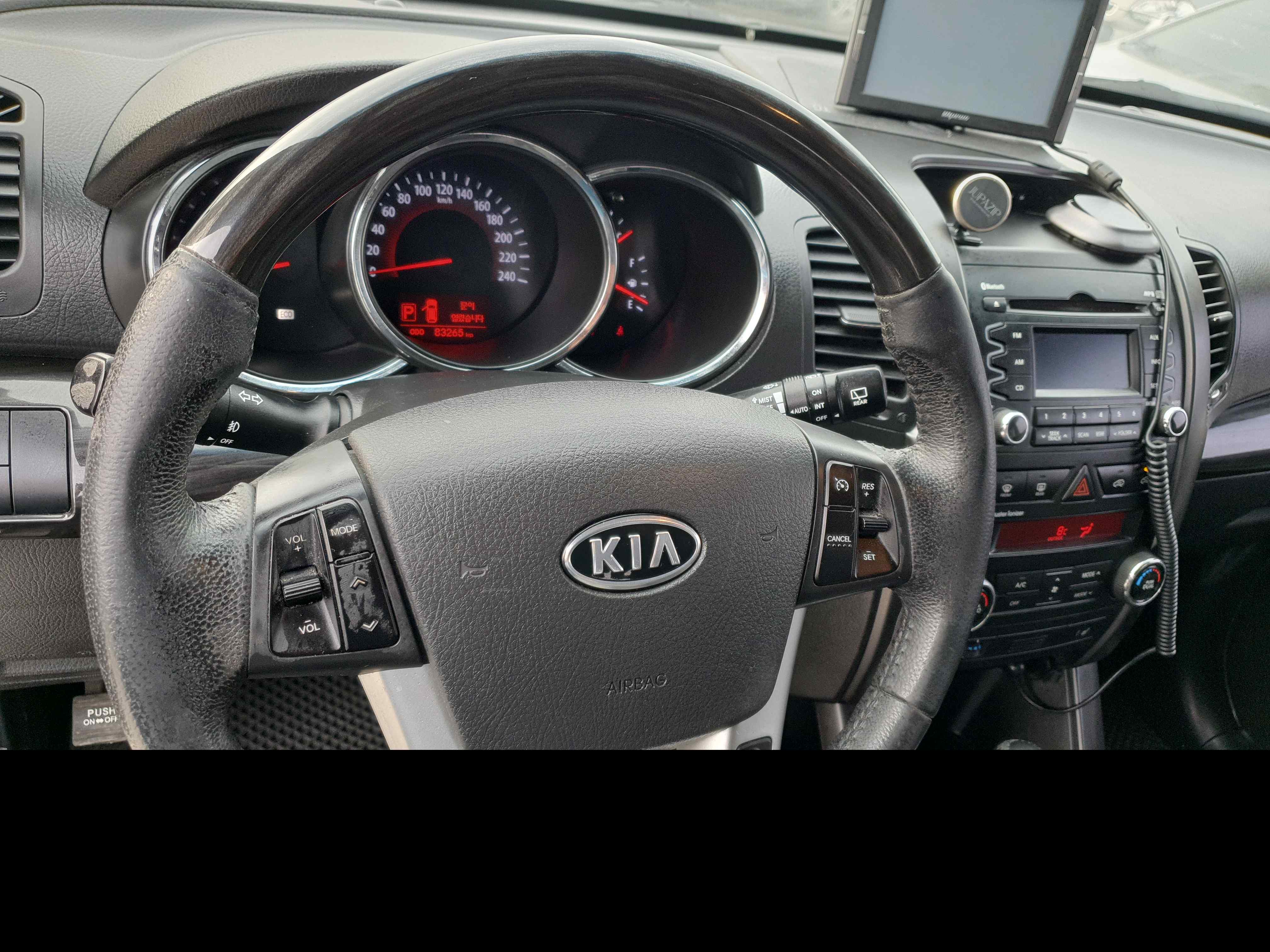 Kia Sorento 2010 ID : V002572