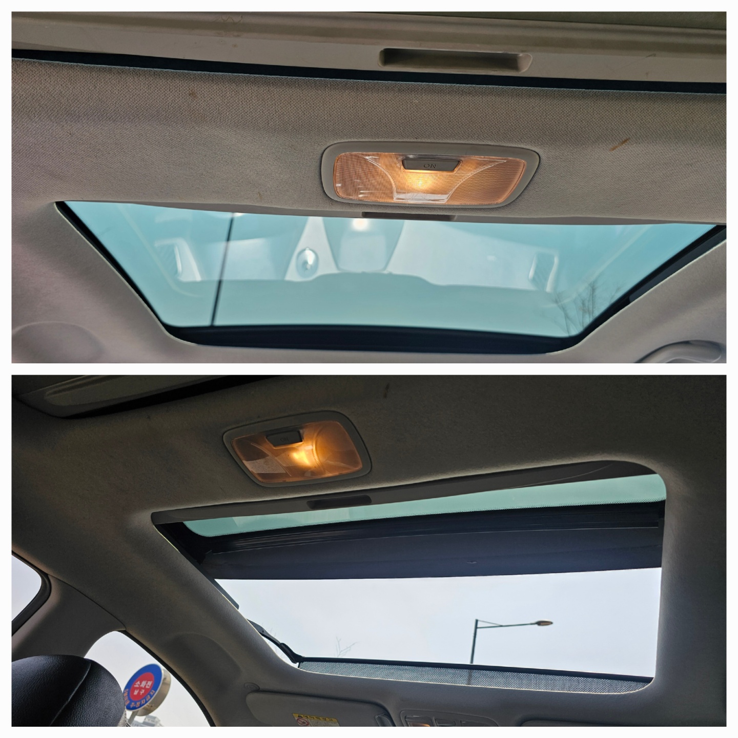 Hyundai Tucson 2010 ID : V002379
