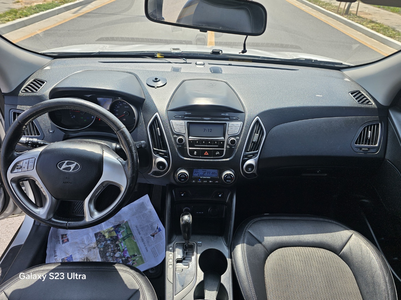 Hyundai Tucson 2010 ID : V002379
