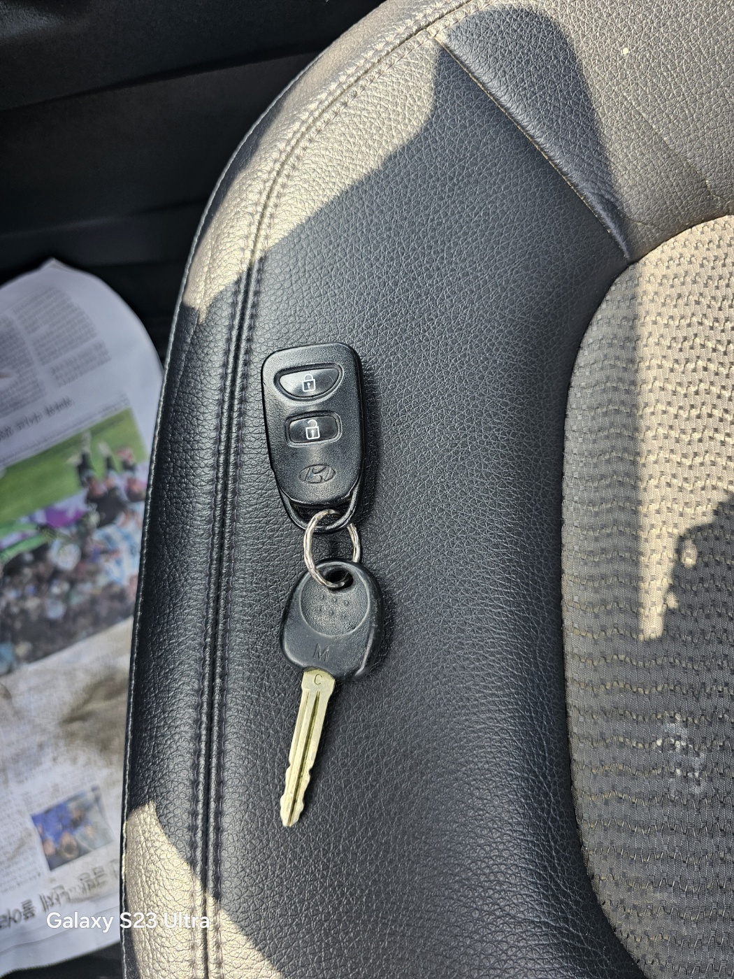 Hyundai Tucson 2010 ID : V002379