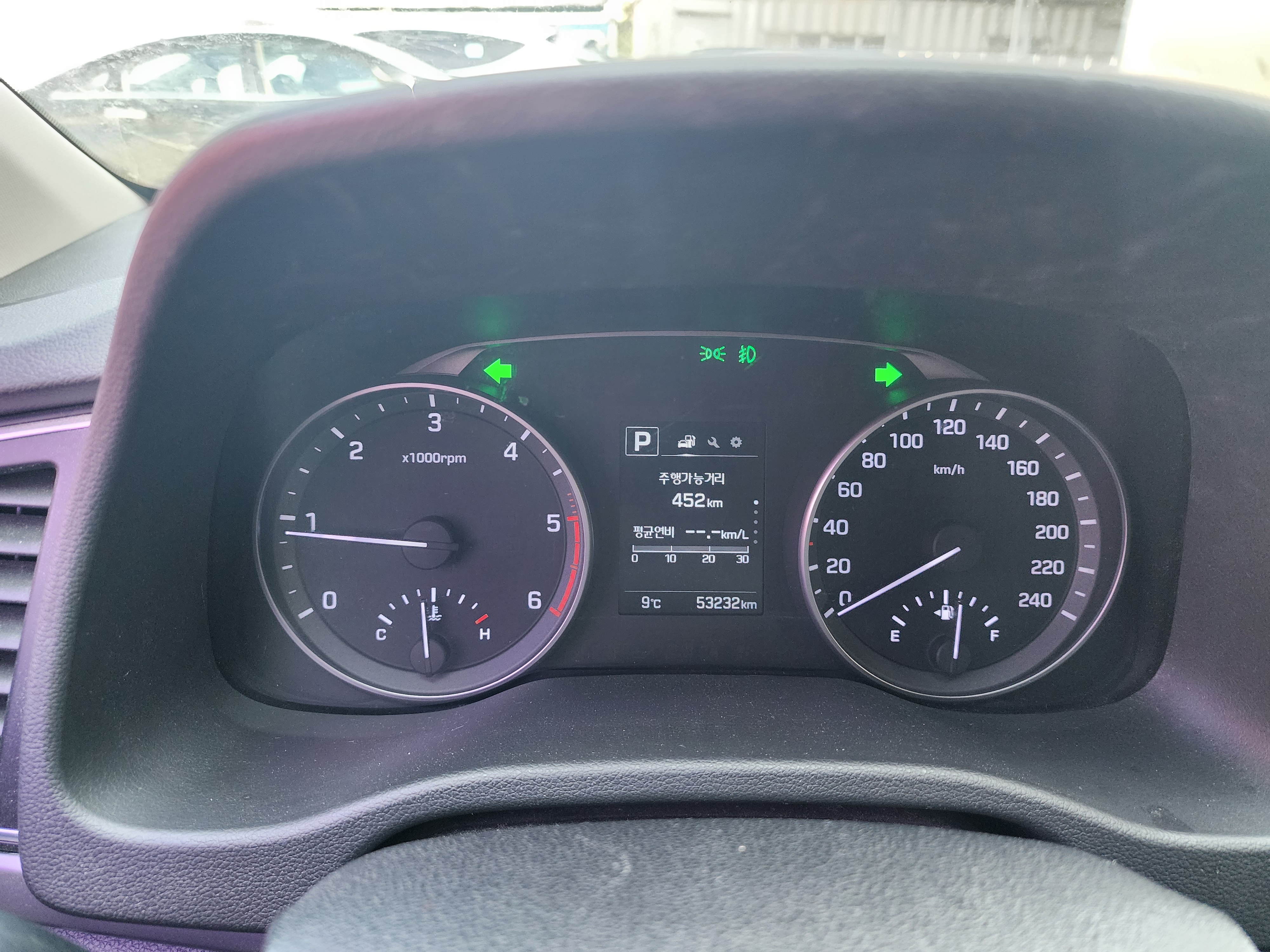 Hyundai Avante 2016 ID : V062246