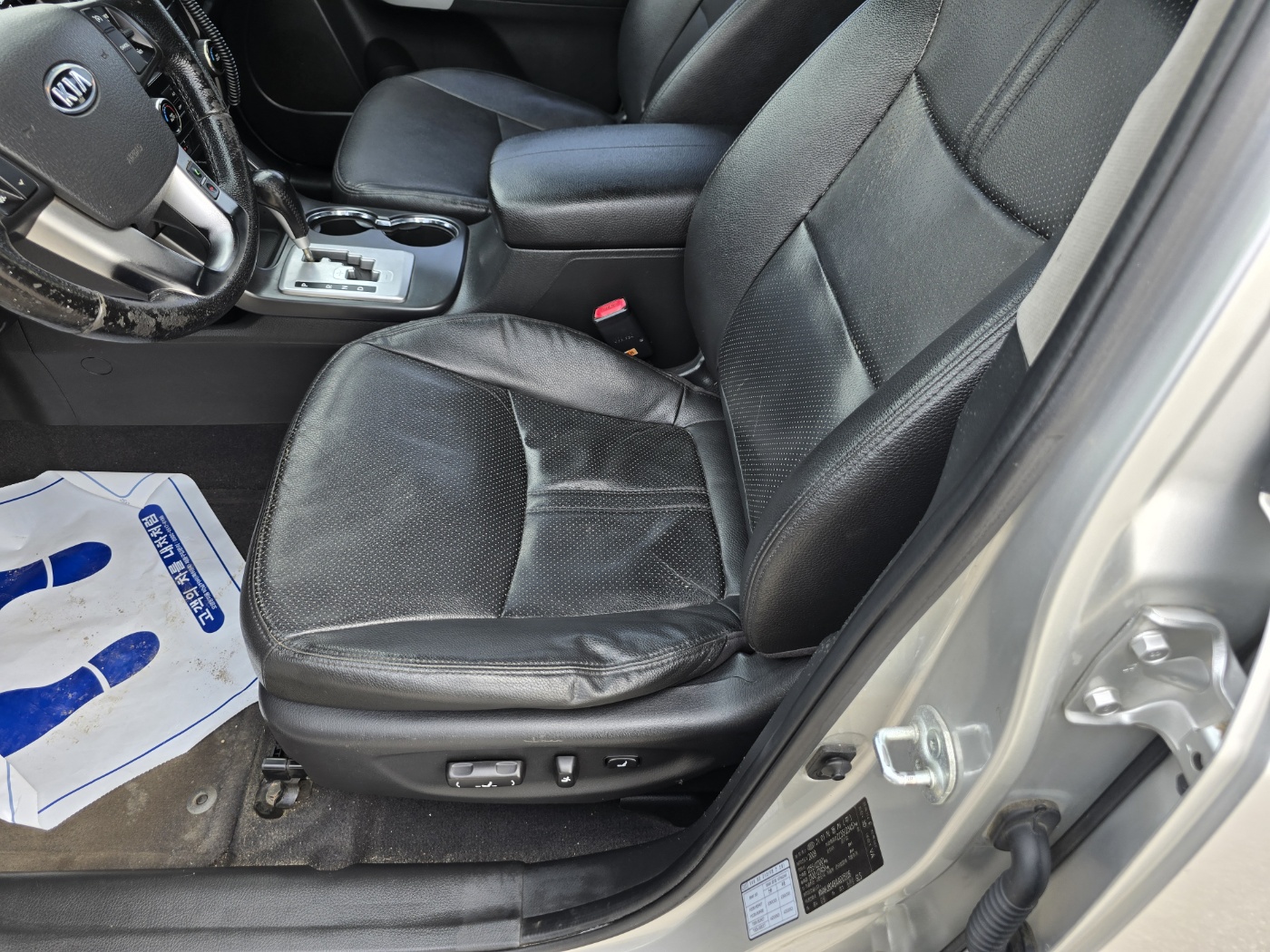 Kia Sorento 2010 ID : V005116