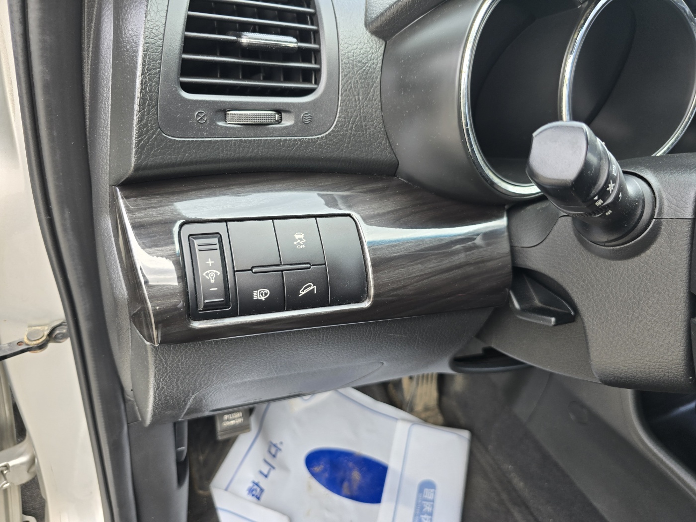 Kia Sorento 2010 ID : V005116