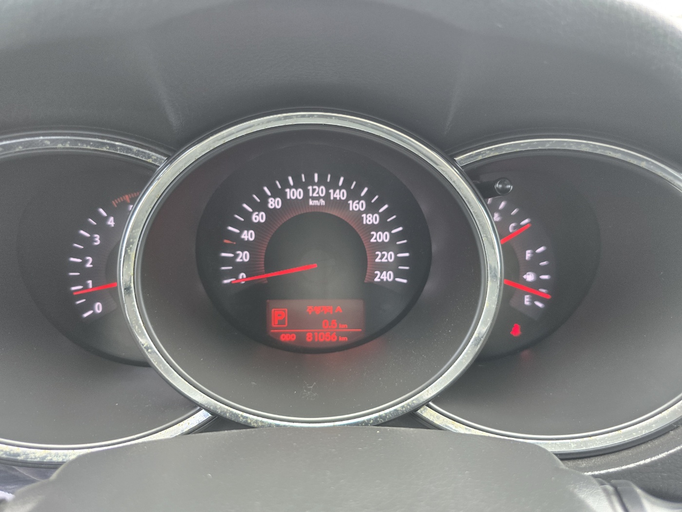 Kia Sorento 2010 ID : V005116