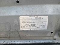 Hyundai Tucson 2011 ID: V116140