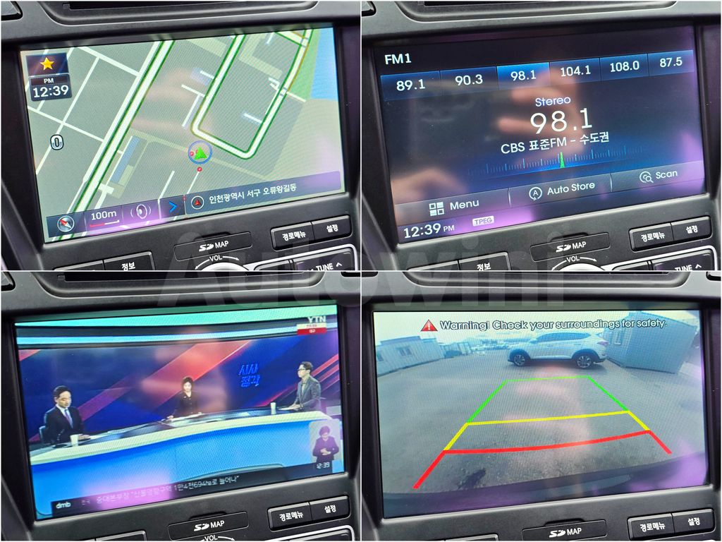 Hyundai Santa Fe 2013 ID: V046164