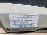 Hyundai Tucson 2010 4x2 ID : V775206