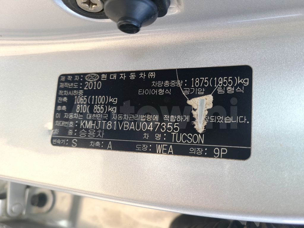 Hyundai Tucson 2010 ID: V047355