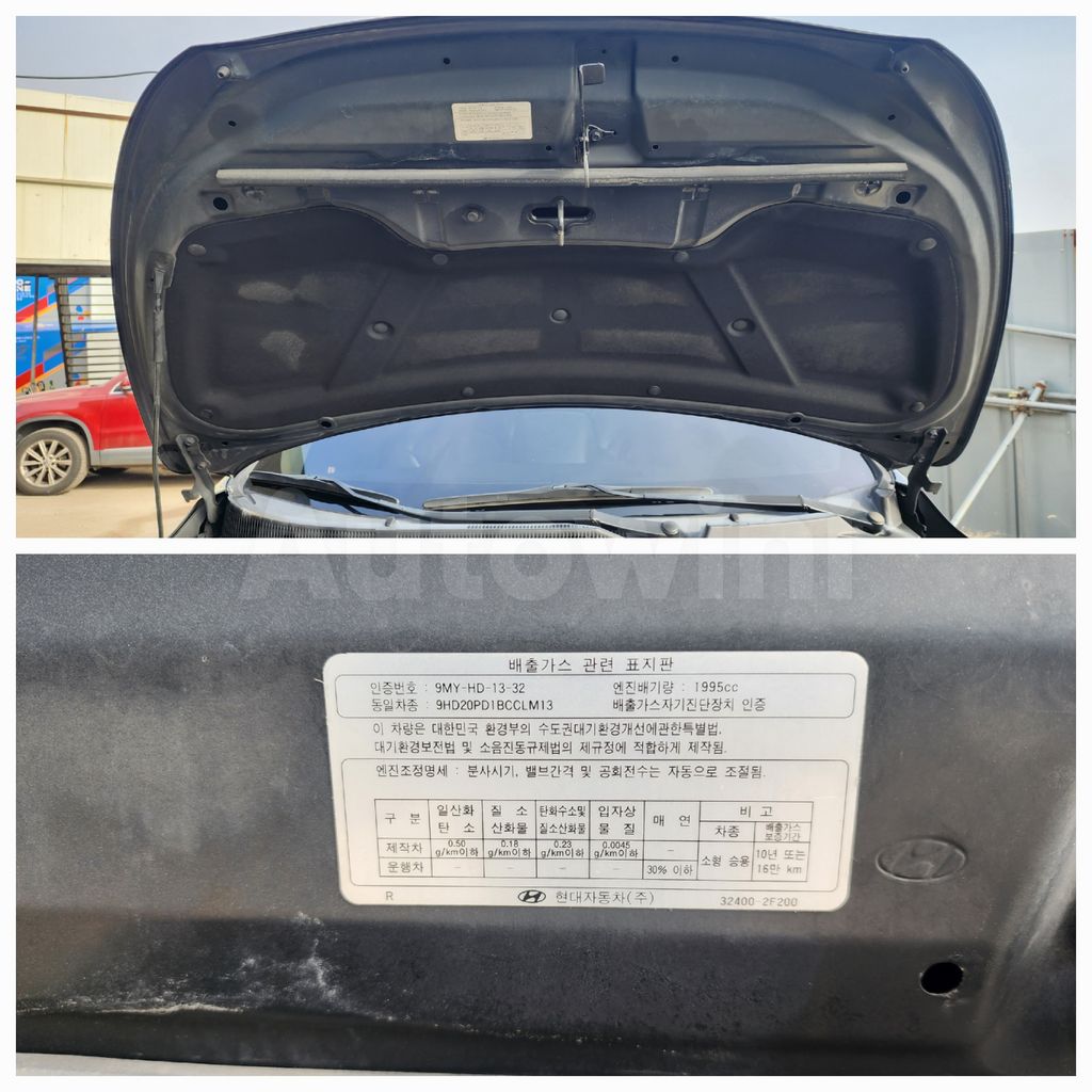Hyundai Tucson 2010 ID: V016874