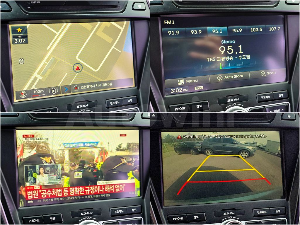 Hyundai Santa Fe 2013 ID : V171826